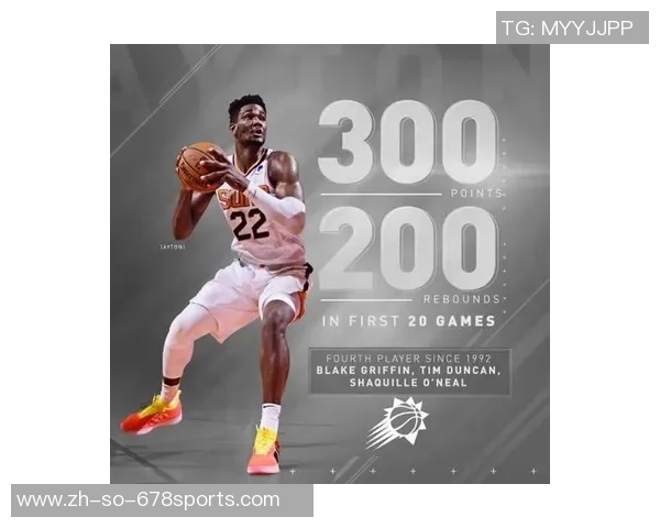 福伦丹与乌德青年激战正酣最新比赛结果揭晓引发热议