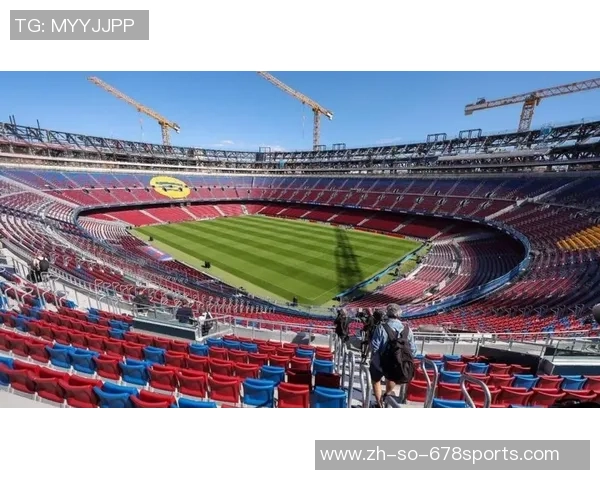 每体报导伯纳乌球场地下体系：立异性技能，可增加沙龙收入